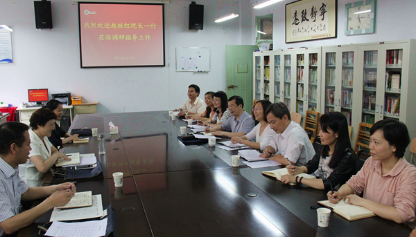 座谈会现场